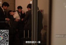 新来的女员工聚餐喝醉了，最后只剩一间房，男上司这下有了可乘之机-解解图解